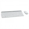 LOGITECH MK470 Beyaz, 920-009436, Kablosuz, Türkçe Q, Klavye Mouse Set
