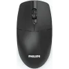 PHILIPS SPK7347B, Siyah, USB Nano 2,4Gh Kablosuz, 1200dpi, Optic, 3 Tuşlu, Mouse