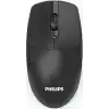 PHILIPS SPK7347B Siyah, USB Nano 2,4Gh Kablosuz, 1200dpi, Optic, 3 Tuşlu, Mouse