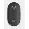 LOGITECH 910-007015, M350S Siyah, Pebble 2, Nano, Bluetooth, Kablosuz, 4000dpi, Optik, 3 Tuşlu, 24ay Pil Ömrü, Sessiz Mouse