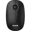 PHILIPS SPK7378B, Siyah, USB Nano 2,4Gh Kablosuz, 1600dpi, Optic, 3 Tuşlu, Mouse