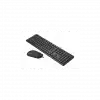 A4 TECH KR-3330S, Siyah, USB Kablolu, Türkçe Q, Multimedya, Klavye Mouse Set