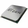 AMD RYZEN 5 7500F 3.7 GHZ TRAY