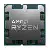 AMD RYZEN 5 7500X3D 4.0GHZ BOX