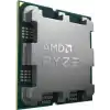 AMD RYZEN 9 7900 3.70GHZ TRAY