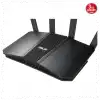 ASUS RT-BE82U, BE6500, 4 Port, 6500Mbps, Dual Band, WİFİ 7, AiMesh, AiProtection Pro, Gigabit Extendable Router