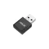 ASUS USB-BE92 NANO KABLOSUZ AĞ ADAPTÖRÜ