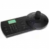 DAHUA NKB1000-E  HDCVI/IP Kontrol Klavyesi