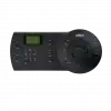 DAHUA NKB1000-E  HDCVI/IP Kontrol Klavyesi