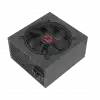 FRISBY FR-PS7580P 750W 80 + BRONZ POWER SUPPLY