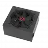FRISBY FR-PS7580P 750W 80 + BRONZ POWER SUPPLY