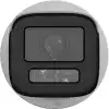 HIKVISION DS-2CD1663G2-LIZSU 6MP 2.8-12MM MOTORİZE LENS IP BULLET KAMERA
