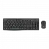 LOGITECH MK295 Siyah, 920-009804, Kablosuz, Türkçe Q, Klavye Mouse Set