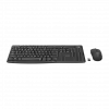LOGITECH MK295 Siyah, 920-009804, Kablosuz, Türkçe Q, Klavye Mouse Set
