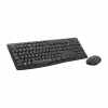 LOGITECH MK295 Siyah, 920-009804, Kablosuz, Türkçe Q, Klavye Mouse Set