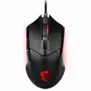 MSI GG CLUTCH GM08 GAMING MOUSE