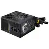 MSI MAG FORGE 141A B75 PCIE5 II 750W 80+ BRONZE