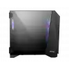 MSI MEG PROSPECT 700R GAMING KASA