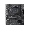 MSI PRO B550M-B AM4 DDR4 4600(OC) HDMI DP 2x M.2 USB 5Gbps mATX