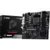 MSI PRO B550M-P 4400(OC) ANAKART AM4