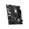 MSI PRO H810M-E DDR5 6400MHz (OC) M.2 mATX 1851P