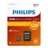 PHILIPS 128GB MICRO SDXC 80 MB/S C10 FM12MP45B/00