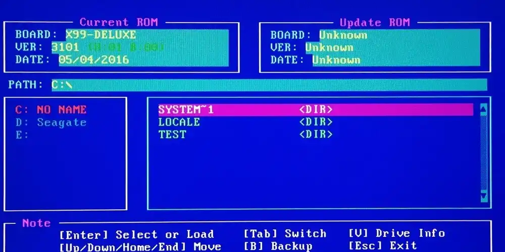 Sorunsuz Çalışan Bir Sistemde BIOS Güncellemesi Şart mı?