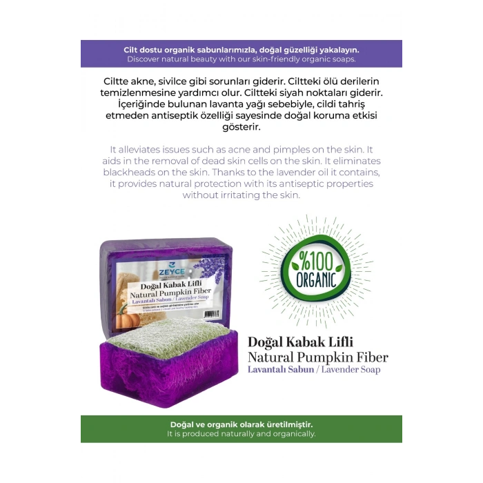 ZEYCE %100 Doğal Kabak Lifli Lavanta Sabunu