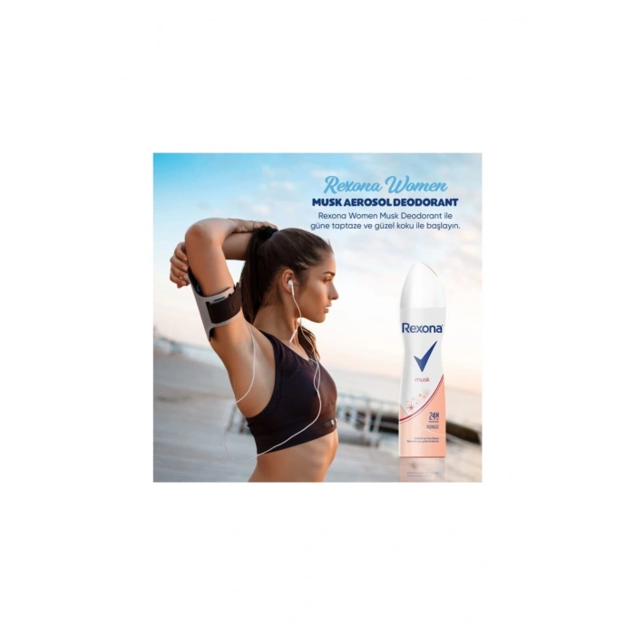 Rexona Musk Kadın Sprey Deodorant 150 ml