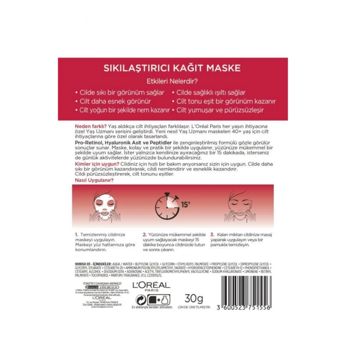 Loreal Paris Yaş Uzmanı Sıkılaştırıcı & Nemlendirici Kağıt Yüz Maskesi 3’lü Set