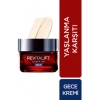 Loreal Paris Revitalift Lazer X3 Yoğun Yaşlanma Karşıtı Gündüz Bakım Kremi + Gece Bakım Kremi 50 ml