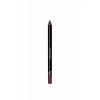 Golden Rose Dudak Kalemi - Dream Lips Lipliner No:533
