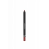 Golden Rose Dudak Kalemi - Dream Lips Lipliner No:532