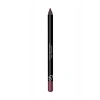 Dudak Kalemi - Dream Lips Lipliner No:530