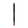 Golden Rose Dudak Kalemi - Dream Lips Lipliner No: 511