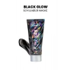Derminix Black Glow Gözenek Karşıtı Soyulabilir Maske 100 ml
