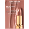 Loreal Paris Color Riche Saten Bitişli Ruj - 520 Nude Defiant