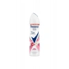 Rexona Kadın Sprey Deodorant Sexy Bouquet Üstün Koruma 150 ml