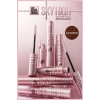 Lash Sensational Sky High Kahverengi Maskara