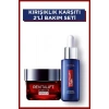 Loreal Paris Revitalift Lazer Saf Retinol Gece Serumu + Yoğun Yaşlanma Karşıtı Gündüz Bakım Kremi