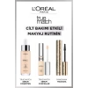 Loreal Paris True Match Aydınlatan Serum Kapatıcı - 1r 11 ml