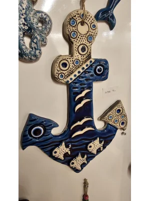 Benim Cam Atölyem Seramik Çapa Tablo