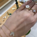 Sedefli Kelebek Zincir