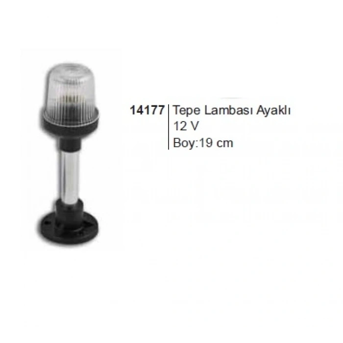 Tepe Lambası Ayaklı