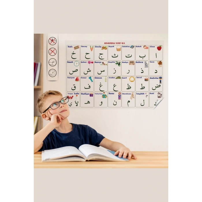 Adshome® 100x150 cm Statik Kağıt Elif-Ba Öğrenme Tahtası