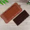 ÇİKOLATA KALIBI - SİLİKON - TABLET (STB-22) | Silikon Dubai Çikolata Kalıbı