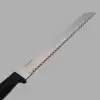 Dişli Ekmek Bıçağı 25 Cm (PEK-25)