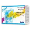 Lıss Soda Sifon Kartuşu - 10lu (CO2-10)