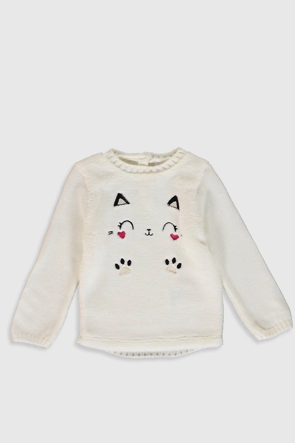 Kız Bebek Ekru Eew Kazak