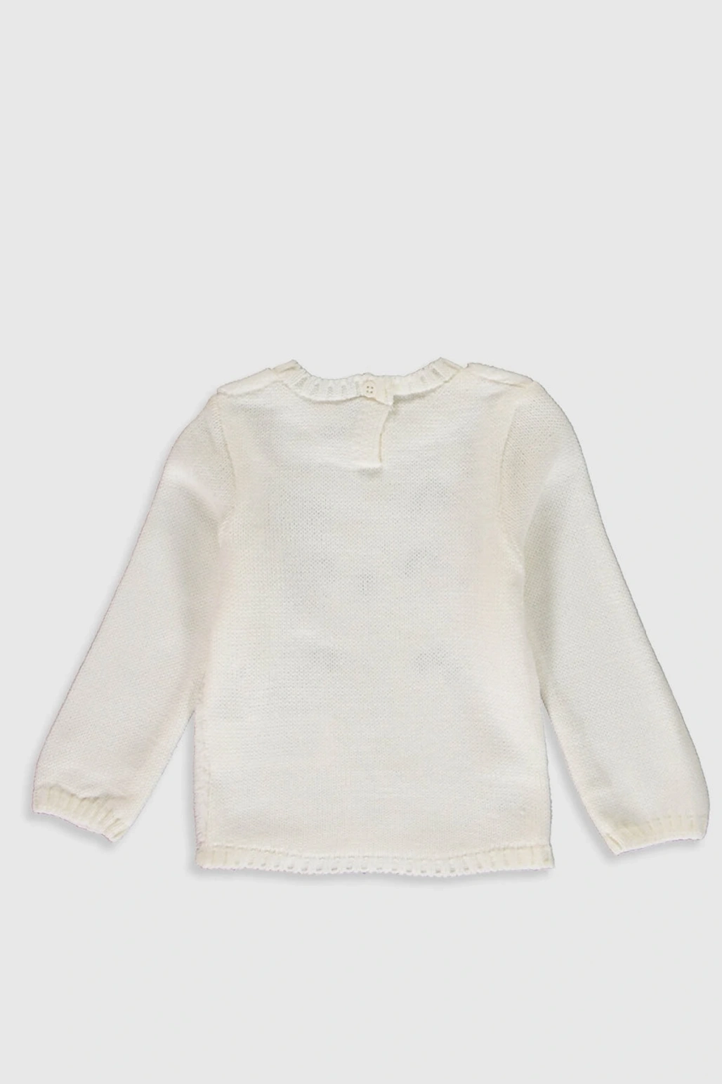 Kız Bebek Ekru Eew Kazak